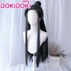 DokiDoki-Peluca de Cosplay de Manga Heaven oficial's Blessing, Cosplay de cabello negro largo Xie Lian Tian Guan Ci Fu, peluca de Cosplay de estilo antiguo ► Foto 2/5