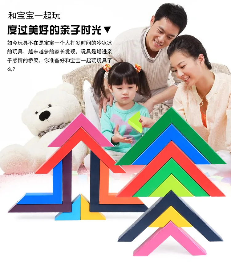 

Wood Early Childhood Preschool Recommended with Card Recognize Color Educational Free Form Spell Rainbow Ladder Building Blocks