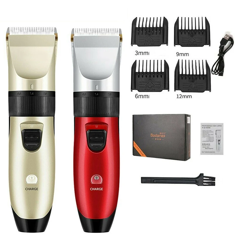 trimmer cheapest price