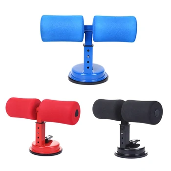 

Fitness Sit Up Bar Assistant Gym Exercise Device Resistance Tube Workout Equipment for Home Abdominal Machine Lose Weight HX02