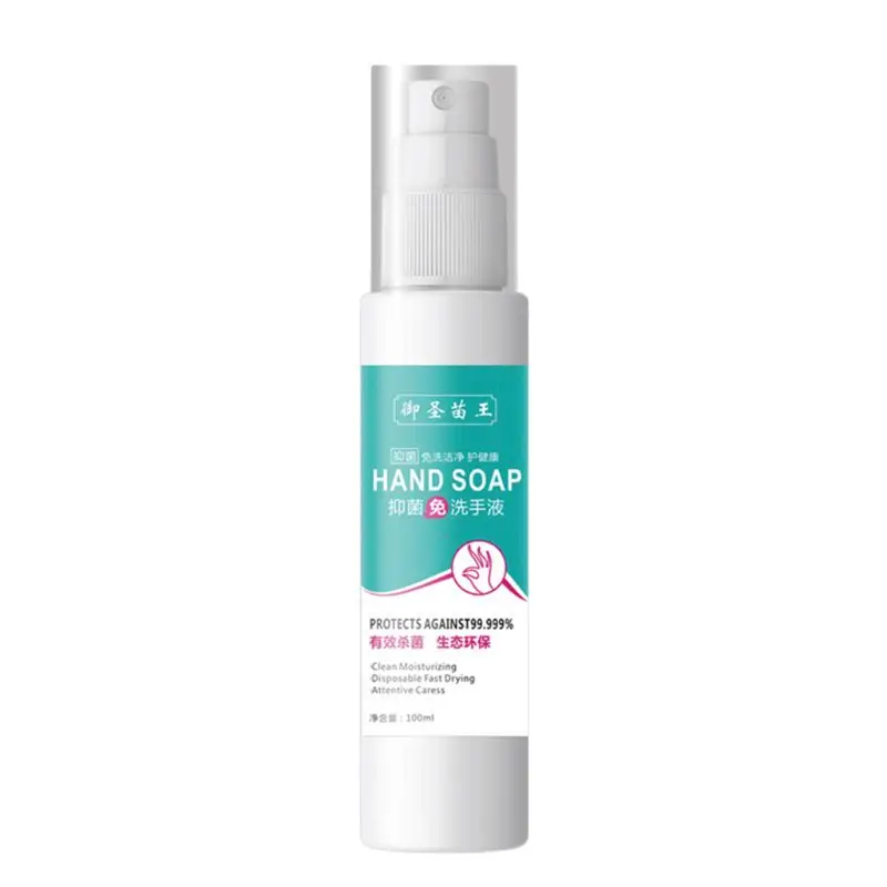 

100ml Disposable Hand Sanitizer Disinfectant Spray Disposable Sterilization Epidemic Prevention Hand Wash Free Hand Soap