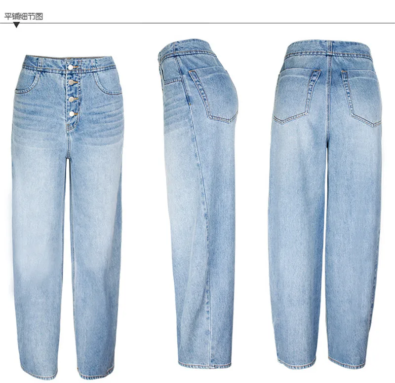 Плюс размер Высокая талия джинсы для женщин повседневные джинсы корейские джинсы бойфренды для женщин
