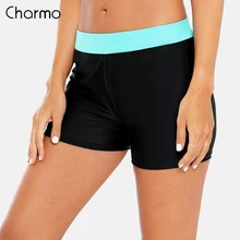 Charmo Женские однотонные плавки танкини женские купальники трусы с прорезью бикини купальные шорты