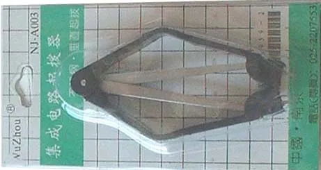 jia.jpg (15360 byte)