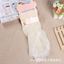 Корейский стиль, стиль, модные весенние Летние повседневные двухслойные Qmilch вышитые солнцезащитные манжеты