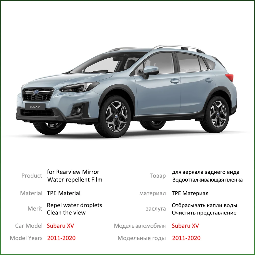 Для Subaru XV Crosstrek WRX ИППП 2011~ полное покрытие Зеркало заднего вида непромокаемые Анти-противотуманная пленка аксессуары 2012