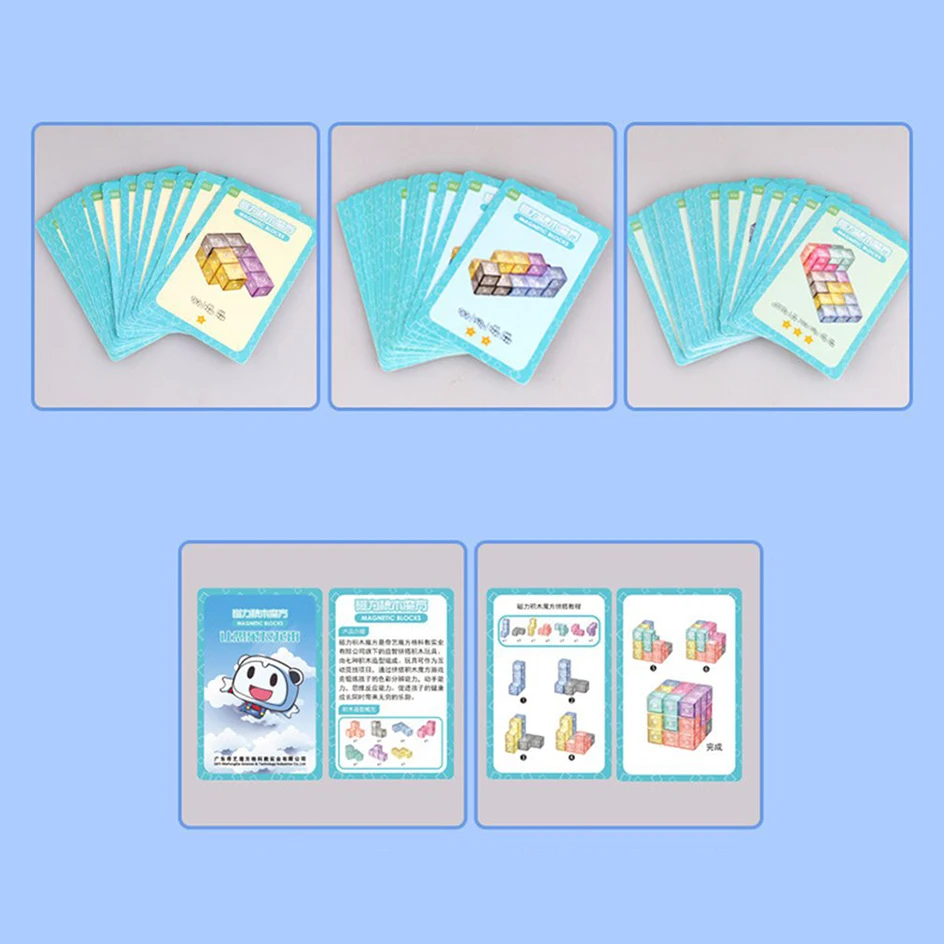 WY814600-C-20072204-1