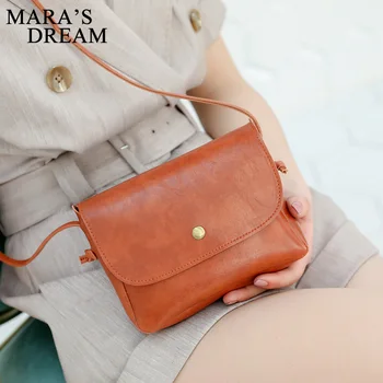 

Mara's Dream 2020 New Solid Color Fashion Ladies Shoulder Bag Simple Mini Mobile Phone Change Messenger Bag