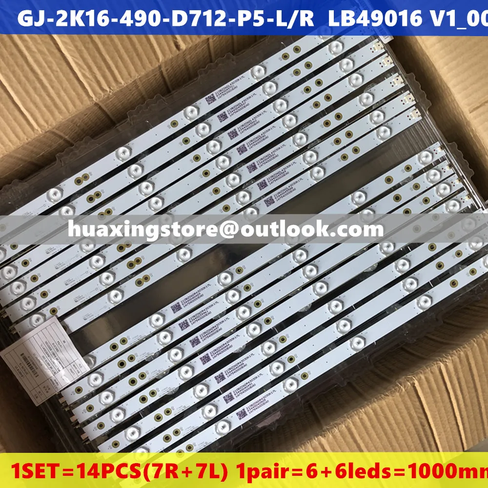 Новинка 14 шт./компл. Светодиодная лента для подсветки LB49016 V1_00 GJ 2K16 490 D712 P5 R/L 01N21 01N22
