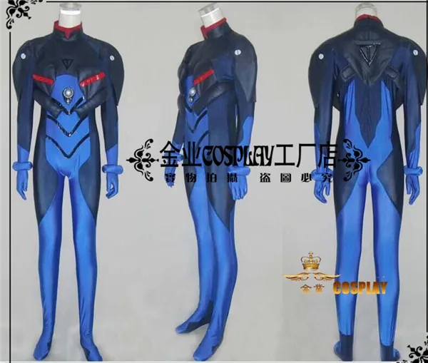 

EVA cosplay costume ROE Nagisa Kaworu Blue Tight Jumpsuit Warrior uniform for Adult full sets A