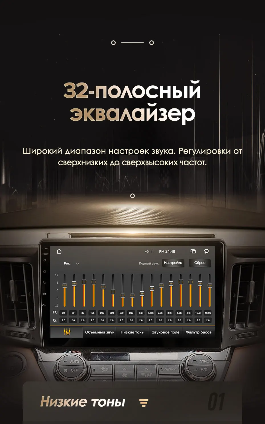 KingBeats штатное головное устройство for Toyota RAV4 4 XA40 5 XA50 2012 GPS Android 8.1 автомагнитола на андроид магнитола для Тойота РАВ4 4 XA40 5 XA50 автомобильная мультимедиа Octa Core 8 core*1.8G DDR4 2G ROM 32G