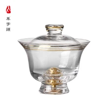 Белый в коробке золотой фольги золотой чехол чаша набор 501151