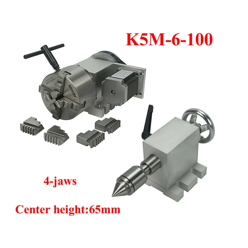 Diy ЧПУ 4th оси 80 мм 100 ось вращения K5M 6 4 кулачковый патрон Задняя бабка Центр высота