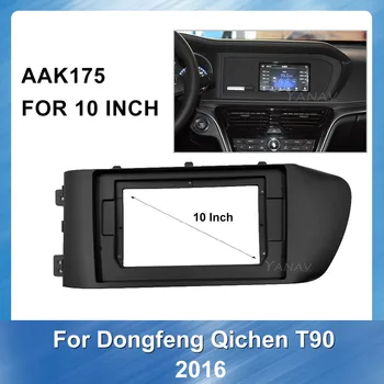 

Car DVD Player dash mount kit car accessory frame fascia panel For Dongfeng VenuciaT90 2016 car radio audio fascias panel frame