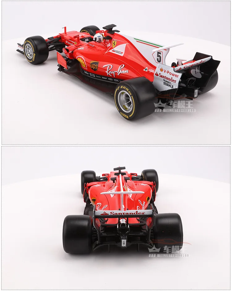 Bimeigao 1: 18 модель сплава Модель автомобиля Феррари Sf70-hf1 модель гоночной машины 17 новые продукты