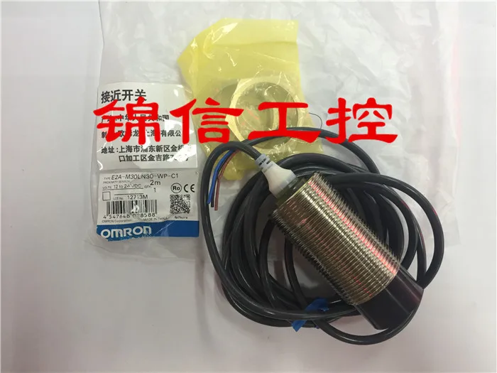 

Brand new original authentic proximity switch E2A-M30LN30-WP-C1 sensor