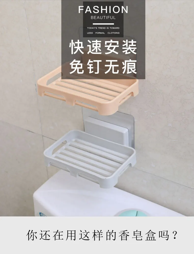 Seamless мыльница seamless вискоза двойное слоёное мыло коробка пластиковый слой слив воды пластиковая мыльница производители