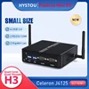 Quad Core Fanless desktop Micro Mini PC Intel Celeron J4105 DDR4 2 Gigabit LAN RJ-45 VGA series port Mini server computer ► Photo 1/6