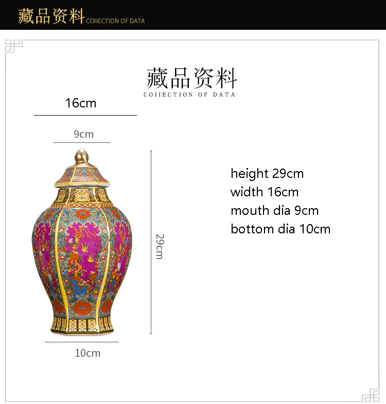Antique Traditional Chinese qing dynasty vase Enamel Hexagonal Ceramic Ginger Jar Collection Jingdezhen Vase 6