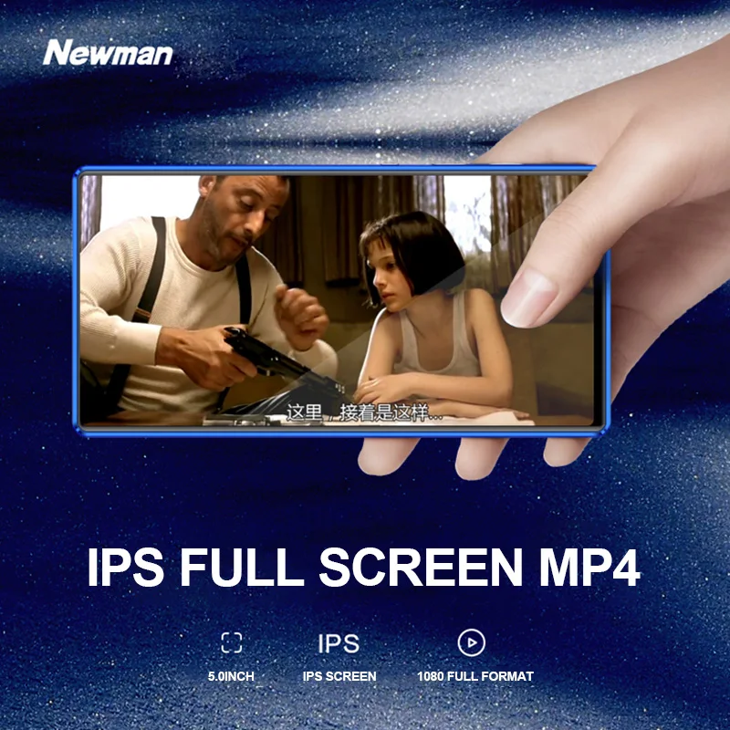 Newsmy A1 MP3 MP4 MP5 полный сенсорный экран 5 0 дюйма 8 Гб памяти APE FLAC WAV электронная книга