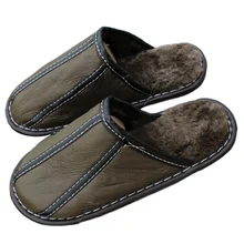 Мужские хлопковые тапочки; новые тапочки с овечьим мехом для мужчин и женщин; теплые Нескользящие дышащие шерстяные тапочки; женская обувь;