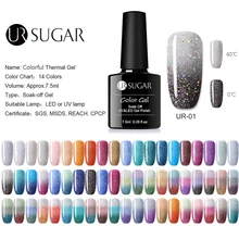 Ur Sugar термальный гель для ногтей розовый лазерный голографический Блеск УФ-гель лак 7,5 мл изменение температуры цвета отмачиваемый УФ Гель-лак для ногтей