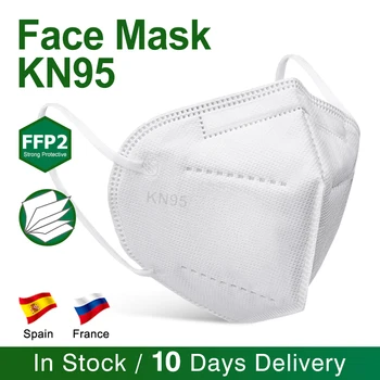 

60PCS face masks FFP2 mascarilla adult KN95 mascarillas filter mask protect dust mask FFP2mask mouth mask mascarilla kn95 masque