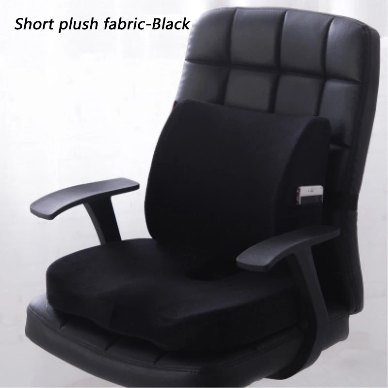 black plush 2 шт./компл. задняя Подушка для сидения для офиса ChairMemory Foam ортопедические подушки здравоохранения домашнего офиса задняя Подушка - Цвет: black plush