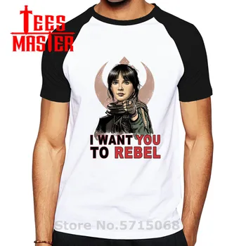 

Star Princess Leia Tshirt Retro Wars T Shirt Crewneck Men's I want you to rebel T-Shirt Vintage Tops Hipster Tee Shirt Camisetas