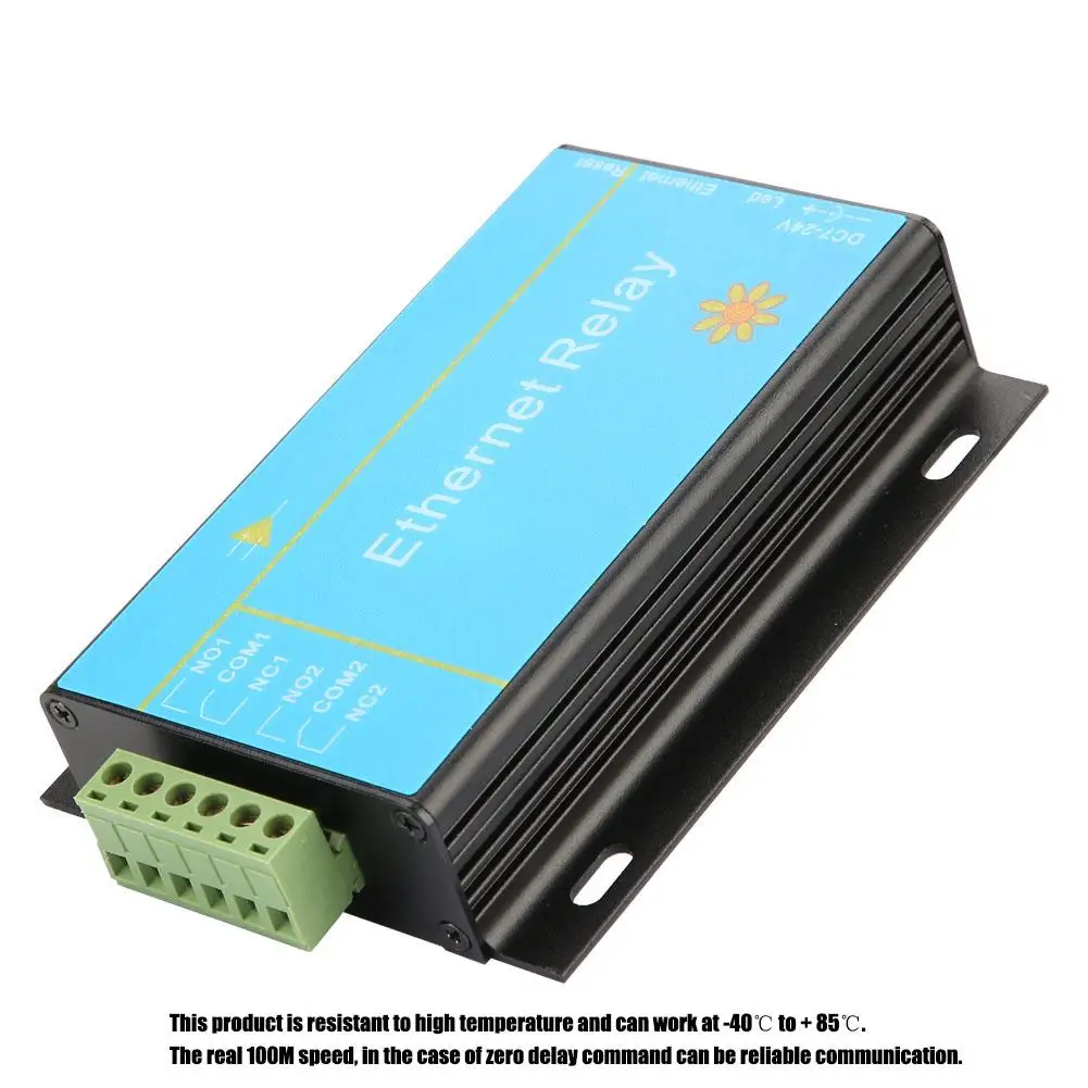 HHC-N2DC Ethernet 2 канала реле Плата переключатель задержки умный дом контроллер модуль порты TCP, UDP Подключение инструмент