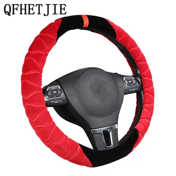 

1pcs Winter Warm Car Steering Wheel Cover 38CM / 15'' Car Steering Wheel Protector 5 Color Soft Non-slip Decorative Accessories