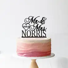 Персонализированные Mr& Mrs последнее имя, дата, сердце на заказ свадебный торт Топпер необычные индивидуальные свадебный Топпер персонализированные свадебный торт
