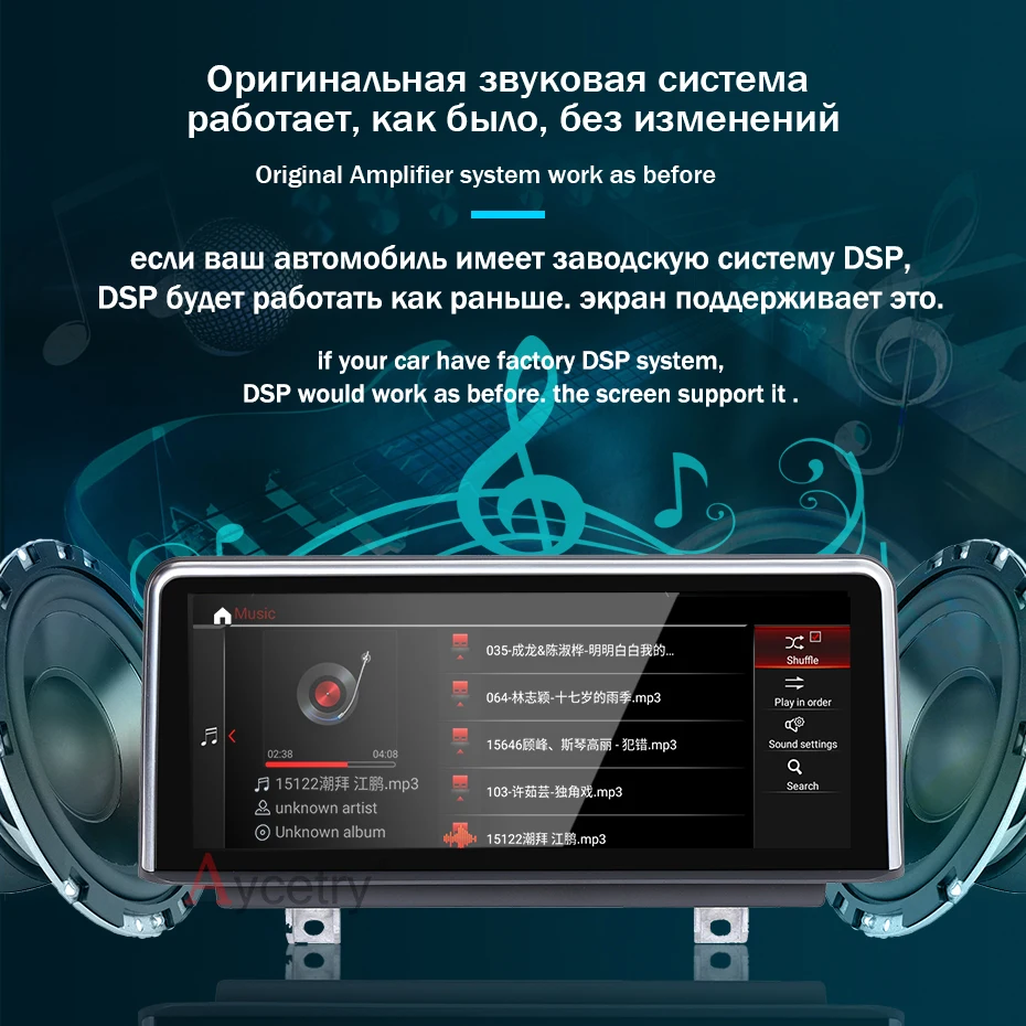 Best 64G Android 9.0 Car GPS Radio for BMW 3 series F30 F31 F3 4 Series F32 F33 F36 CCC CIC NBT Navigation IPS Screen no DVD Player 3