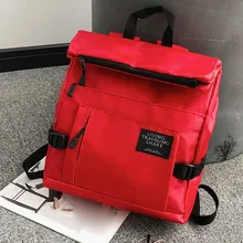 Мужская и женская сумка для компьютера модная красная большая емкость Водонепроницаемый студенческий рюкзак трендовый молодежный рюкзак для отдыха и путешествий Компьютерные рюкзаки