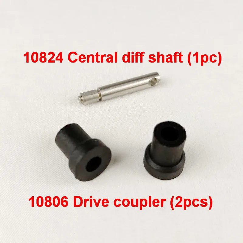 Запчасти для радиоуправляемых автомобилей центральный вал (1 шт.) VRX 10824 и