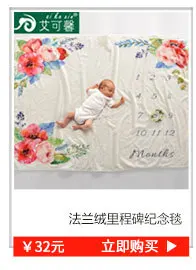 Do ke xin Thick Shu Velveteen Blanket Double Layer Printed Berber Fleece Blanket Warm Comfortable Winter Blanket