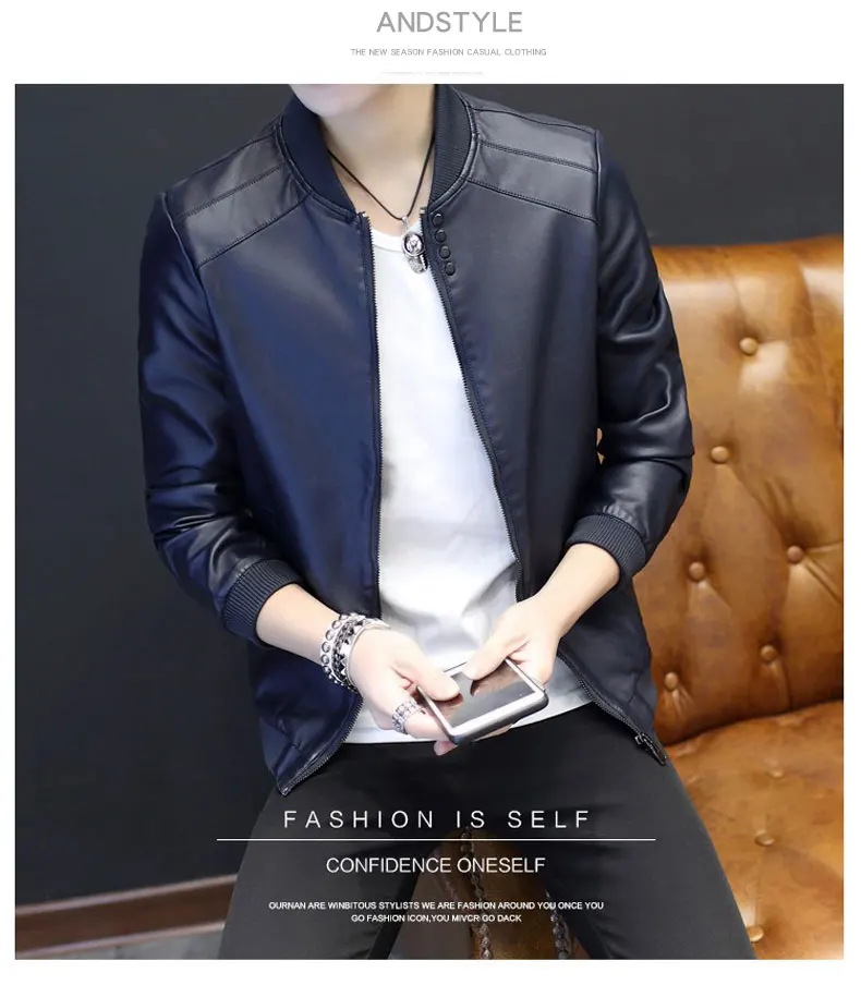 Мужская куртка стиль весна-осень тонкие корейские-Стиль Slim Fit тренд кожаные пальто Повседневное Молодежная мужская куртка с начесом и толстом каблуке