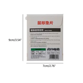 

2 Sets/pack Tiger Gaming Mouse Skates Feet For Razer Viper Mini Mouse Curve Edge LX9B