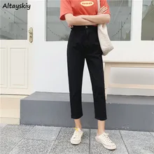 Женские джинсы с высокой талией, плюс размер, Boyfriend 5XL, длина по щиколотку, корейская мода, повседневные, стрейч, уличная одежда, подходят ко всему, женские брюки s