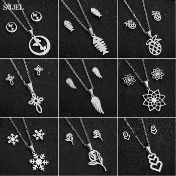 Smjel Stainless Steel Sets For Women Snowflake Butterfly Fish Bone Chain Necklace Stud Earrings Jewelry Set New Year Gift