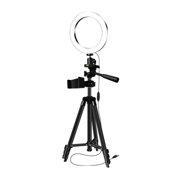 

20cm Rotatable Ring Light Dimmable LED Ring Light Selfie Light Lamp with Metal Tripod and Phone Clip