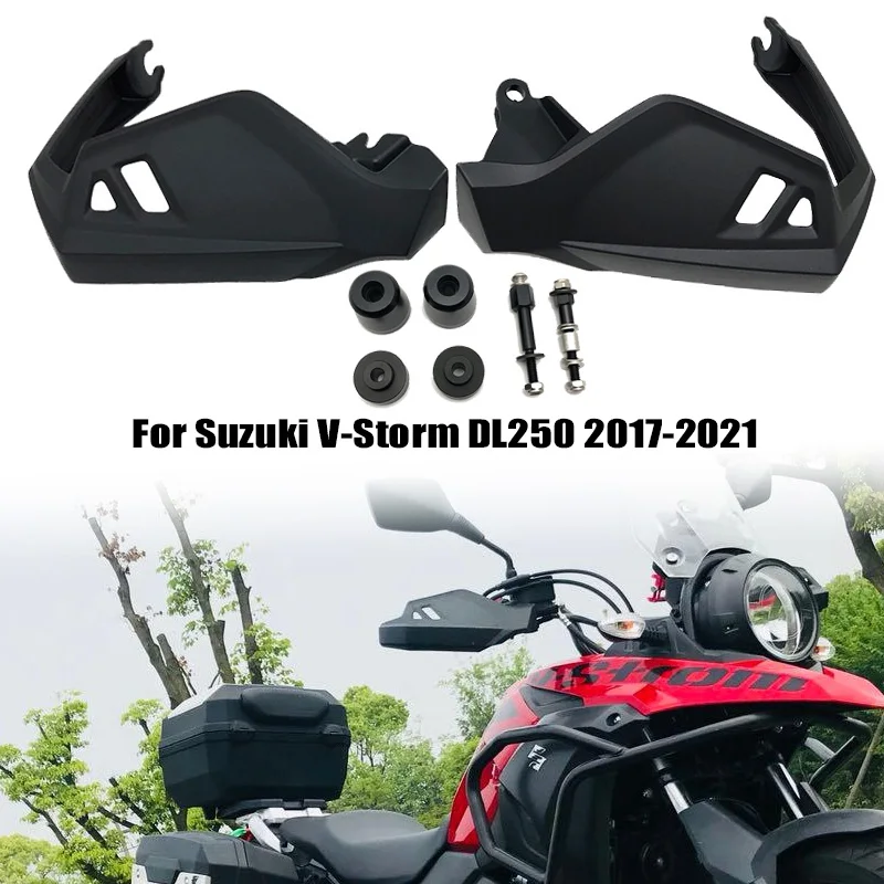 DL250 ручные охранники тормозной рычаг сцепления протектор Handguard щит для Suzuki V-Storm DL