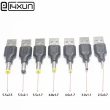 1pc USB Power Plug Converter To 5.5*2.5 4.0*1.7 5.5*1.7 2.5*0.7 3.0*1.1 mm DC Jack Adapter Connector for Router Mini Fan Speaker