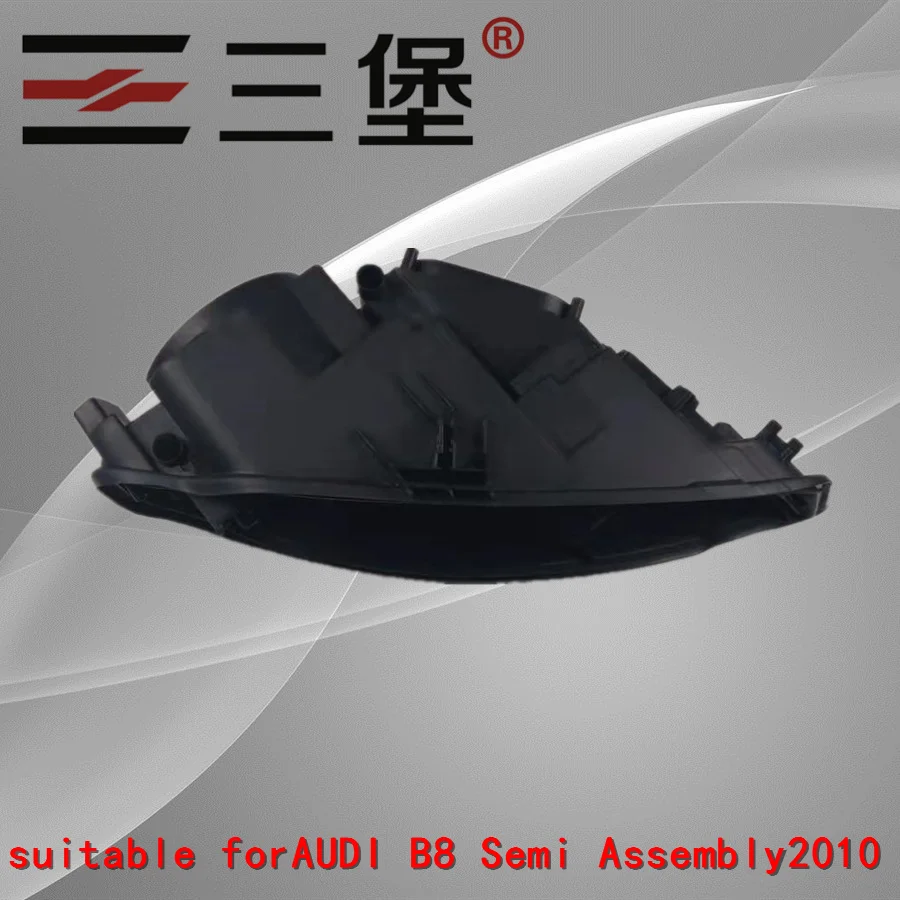 Сделано для AUDI B8 2008-2012 фары корпус Пластиковый черный корпус фары заднего сиденья лампы
