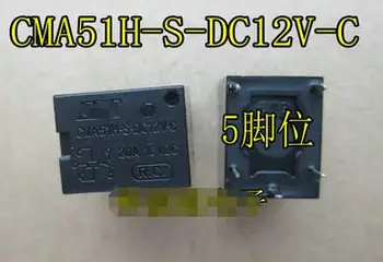 

100% NEW Free shipping CMA51H-S-DC12V-C