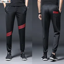 HOWE AO, мужские спортивные штаны для бега, спортивные штаны с карманами, спортивные штаны для тренировок, спортивные штаны для бега, штаны для спортзала