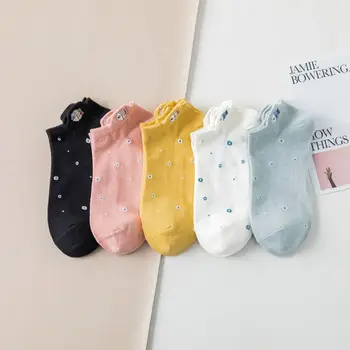 

5 Pairs Japanese Style Women Girls Summer Low Cut Short Boat Socks Cartoon Fish Embroidery Floral Printed Cotton Hosiery