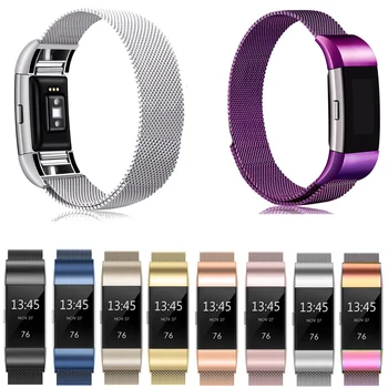 

Smart Watch Strap Metal Stainless Strap For Fitbit Charge 2 Band Milanese Loop Magnetic Strap Smart bracelet Smart Accessories