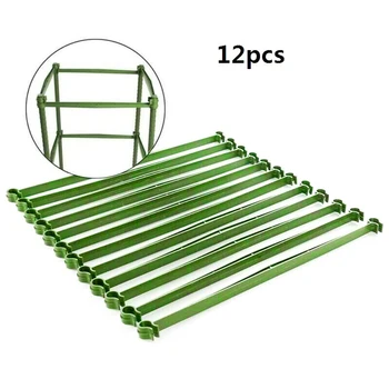 

Cage Plant Bracket Plant Plastic 11mm*45cm Accessory Parts Replacement
