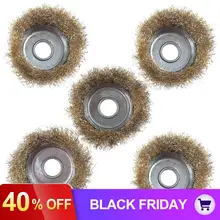 5 шт. 75 мм сверкающая стальная проволочная полировальная щетка, набор колес с 16 мм отверстием и чашей для полированных инструментов для деревообработки